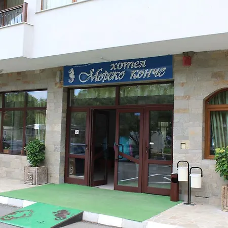 Hotel Sea Horse 3*